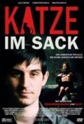 Another movie Katze im Sack of the director Florian Schwarz.