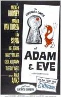 Another movie The Private Lives of Adam and Eve of the director Mickey Rooney.