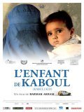 Kabuli kid is similar to The Prodigal Son.