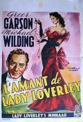 Another movie The Law and the Lady of the director Edwin H. Knopf.