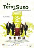 Another movie La torre de Suso of the director Tomas Fernandez.