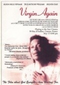 Another movie Virgin Again of the director Frantsisko Nyuman.