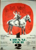 Another movie Un cheval pour deux of the director Jean-Marc Thibault.