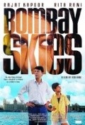 Another movie Bombay Skies of the director Rita Rani.