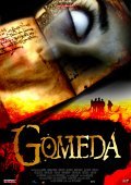 Another movie Gomeda of the director Tan Tolga Demirci.