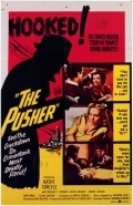 Another movie The Pusher of the director Gene Milford.
