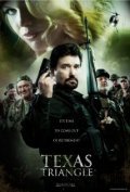 Another movie The Texas Triangle of the director Chuck Walker.