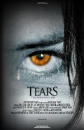 Another movie Tears of the director Ousa Khun.
