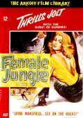 Another movie Female Jungle of the director Bruno VeSota.
