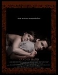 Another movie Hand in Hand of the director Iris Grin.