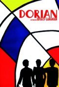 Another movie Dorian of the director Cesar Gananian.