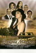 Another movie Senora Maestra of the director Ricardo Perez Roulet.