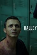 Another movie Halley of the director Sebastyan Hofmann.
