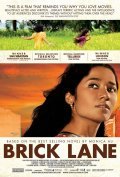 Another movie Brick Lane of the director Sarah Gavron.