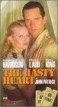 Another movie The Hasty Heart of the director Martin M. Spir.