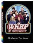Another movie WKRP in Cincinnati  (serial 1978-1982) of the director Dan Guntzelman.