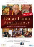 Another movie Dalai Lama Renaissance of the director Khashyar Darvich.