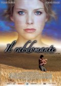 Another movie Il rabdomante of the director Fabrizio Cattani.