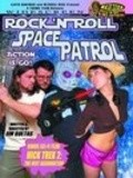 Another movie Rock 'n' Roll Space Patrol Action Is Go! of the director Jim Bultas.