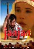 Another movie Janjan of the director Aydin Sayman.