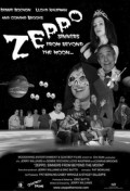 Another movie Zeppo: Sinners from Beyond the Moon! of the director Jerry Williams.