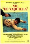 Another movie Yo, «El Vaquilla» of the director Hose Antonio de la Loma ml..