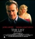 Another movie The List of the director Garret Savage.