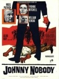 Another movie Johnny Nobody of the director Nigel Patrick.