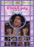 Another movie Pink Lady of the director Art Fisher.