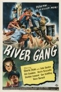 Another movie River Gang of the director Charles David.