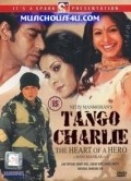 Another movie Tango Charlie of the director Mani Shankar.