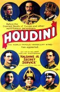 Another movie Haldane of the Secret Service of the director Harry Houdini.