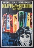 Another movie Delitto allo specchio of the director Jean Josipovici.