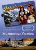 Another movie My American Vacation of the director V.V. Dachin Hsu.