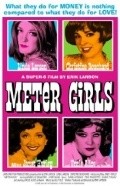 Another movie Meter Girls of the director Erik Larson.