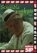 Another movie Strasidla z vikyre of the director Radim Cvrček.