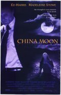 Another movie China Moon of the director John Bayley.