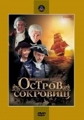 Another movie Ostrov sokrovisch of the director Vladimir Vorobyov.