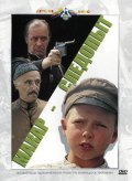 Another movie Makar-sledopyit of the director Nikolai Kovalsky.