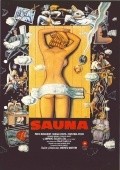 Another movie Sauna of the director Andre Martin.