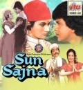 Another movie Sun Sajna of the director Chander H. Bahl.