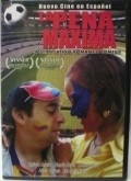 Another movie La pena maxima of the director Jorge Echeverry.