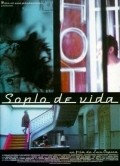Another movie Soplo de vida of the director Luis Ospina.