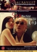 Another movie Sex mashin: Hiwai na kisetsu of the director Yuri Tadjiri.