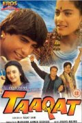 Another movie Taaqat of the director Talat Jani.