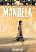 Another movie Mandela of the director Jo Menell.
