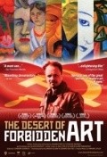 Another movie The Desert of Forbidden Art of the director Chavdar Georgiev.