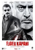 Another movie Ejder kapani of the director Ugur Yucel.