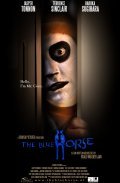 Another movie The Blue Horse of the director Rold Van Der Laan.