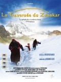 Another movie Journey from Zanskar of the director Frederick Marx.